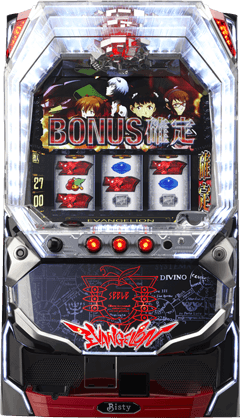 パチスロ「ヱヴァンゲリヲン～決意の刻～」