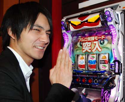 アムロ覚醒ゾーン