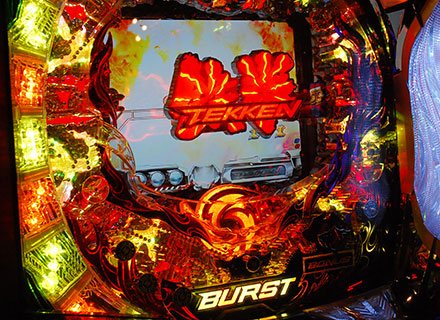 見事にハズれる…