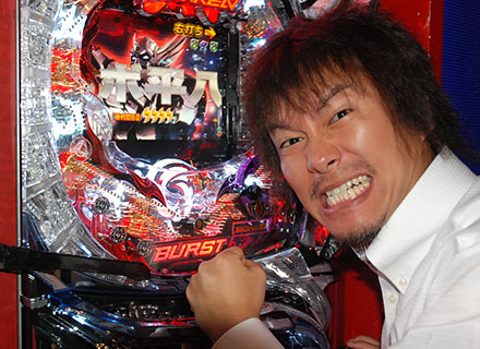 またも同じ顔…