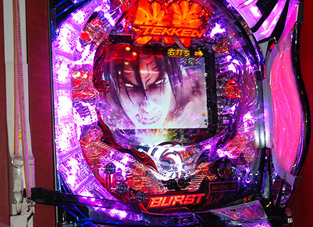 敵なのか味方なのか