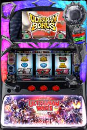 擬似ボーナス「ウルトラボーナス」