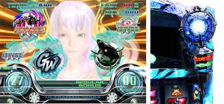 パチスロ ウルトラマンウォーズ