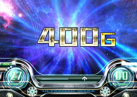 パチスロ ウルトラマンウォーズ