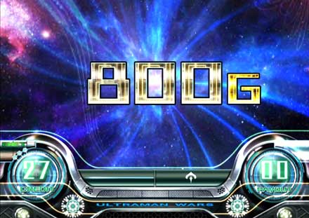 パチスロ ウルトラマンウォーズ