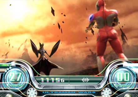 パチスロ ウルトラマンウォーズ